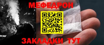 соль курить ск Канаш