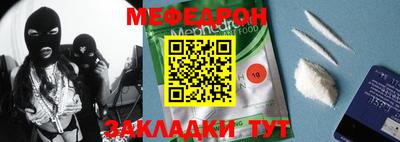 герыч Камышлов