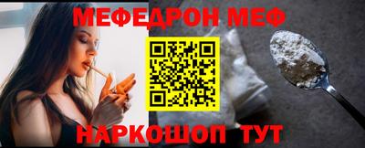 герыч Камышлов