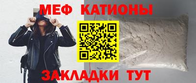 герыч Камышлов
