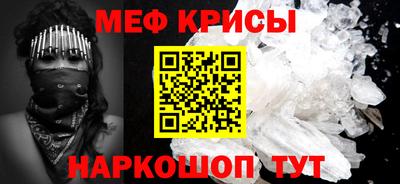 герыч Камышлов