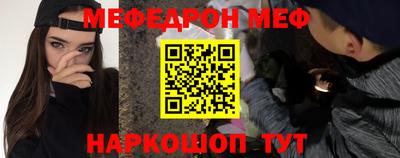 герыч Камышлов