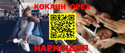 герыч Камышлов