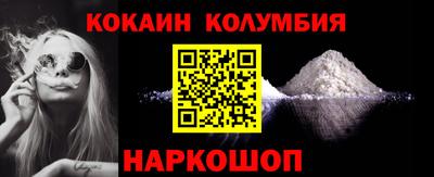 герыч Камышлов