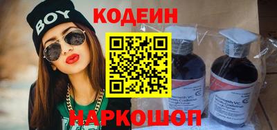 меф VHQ Кандалакша