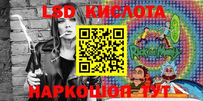 герыч Камышлов