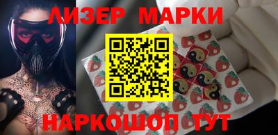 меф VHQ Кандалакша