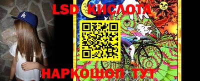 меф VHQ Кандалакша