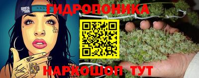 меф VHQ Кандалакша