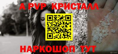 герыч Камышлов