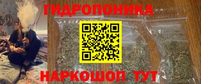 соль курить ск Канаш