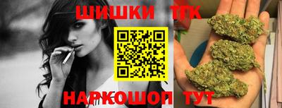 меф VHQ Кандалакша