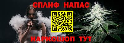 соль курить ск Канаш
