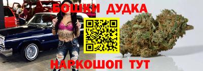 соль курить ск Канаш