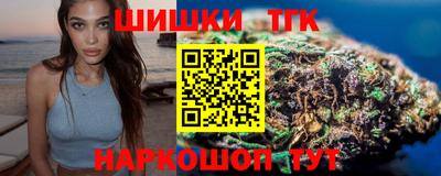 соль курить ск Канаш