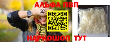 герыч Камышлов