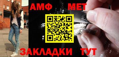 герыч Камышлов