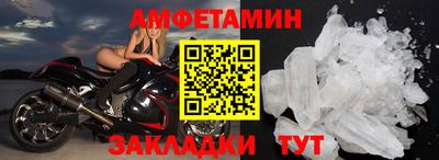 соль курить ск Канаш