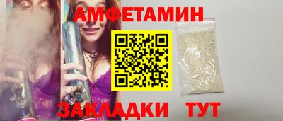 герыч Камышлов