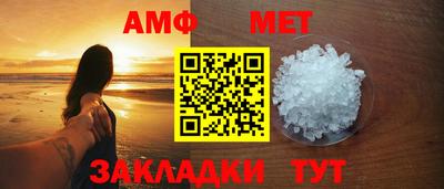 соль курить ск Канаш