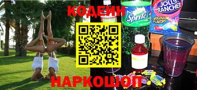 соль курить ск Канаш