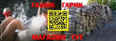 меф VHQ Кандалакша