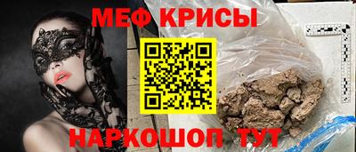соль курить ск Канаш