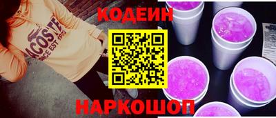 соль курить ск Канаш
