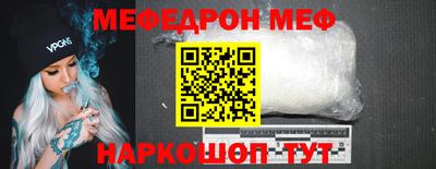 герыч Камышлов